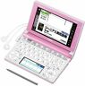 Xd-d4800pk Casio Electronic Dictionary Data Plus High School Model 4971850901112