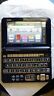 Xd-g20000 Casio Electronic Dictionary Data Plus Professional Model