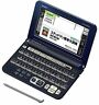 Xd-g5900med Casio Electronic Dictionary Data Plus Medical Professional Model 4549526601415