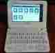 Xd-k4800 Casio Electronic Dictionary Jap Ex-word White Free Shipping In Us