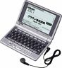 Xd-lp7100 Casio Content The Second Foreign Language Model German 4971850169802