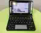 Xd-n10000 Casio Ex-word Dictionary In Great Condition Free Shipping