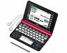 Xd-n6000rd Casio Electronic Dictionary Language English Conversation Learn 4971850903888