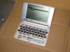 Xd-r8100 Casio Ex-word Electronic Japanese
