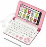 Xd-sk2800vp Casio Vivid Pink Electronic Dictionary Japan 4971850033349
