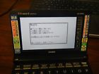 Xd-u9850 Casio Ex-word Dataplus 8