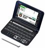Xd-y5900med Casio Electronic Dictionary Data Plus Medical Professional Model 4971850034476