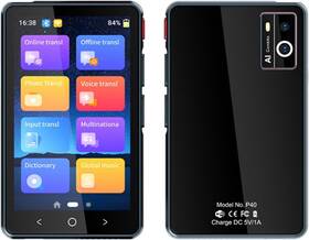 Yelusonw 569806649013 Instant Language Translator Device Offline 135 Languages