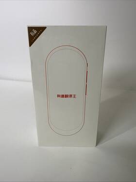 2.electronic Youdao 971843390211 Translator Language Device Pocket Dictionary Travel/business