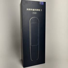 Ydp037 Youdao Dictionary Pen 3