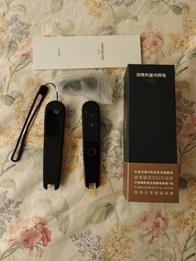 Ydp051 Youdao Dictionary Scanner Pen 2 Pro Translator