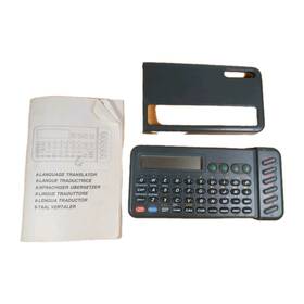 Zeon K939 Vintage Tech 6 Sprachen Pocket Translator Bersetzer
