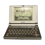 Vintage Seiko Japanese Electronic Dictionary SR9100 Tested & Works. Fixed Price $49.95.