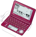 Casio Ex-word Electronic Dictionary XD-SF6200RD Red Voice-enabled 100 Content M. Fixed Price $102.93.