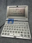 Vintage Working Seiko SR-M5000 Electronic Dictionary- Tested, Fast Ship. Fixed Price $34.89.