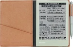 Sharp Electronic Note Brown WG-S30-T. Fixed Price $113.23.
