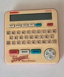 Franklin SCR-226 Official Scrabble Players Dictionary ( Missing Battery Cover). Fixed Price $18.50.