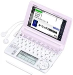 Casio Electronic Dictionary Ex-word XD-A4850PK 125 Content / Pink. Fixed Price $144.43.