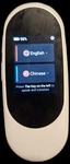 Youdao Voice Translator 27 Languages *wifi Only - No Pen*. Fixed Price $71.49.