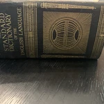 Antique Funk & Wagnalls New Standard Dictionary Of The English Language Vintage. Fixed Price $100.00.