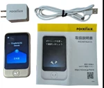 Pocketalk Translator Global Model Used Works In 170+ Countries Japan. Fixed Price $119.99.