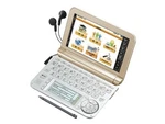 Sharp Color Electronic Dictionary Brain Gold System PW-A7300-N. Fixed Price $97.07.