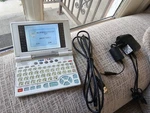 Besta CD-900 Chinese English Translator Dictionary With Power Supply Works Great. Fixed Price $280.00.