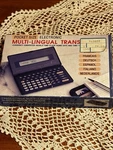 Vintage Cresta Electronic Pocket Size Multi-lingual Translator. Fixed Price $25.99.