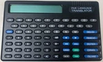 O'o'o . Five Language Translator Micronta 63-683A Dutch Spanish French Italian. Fixed Price $8.00.