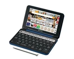 Sharp Electronic Dictionary Brain University And Business Model 105 Content Fro. Fixed Price $100.02.