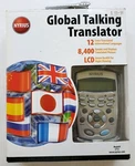 Nyrius Global Talking Translator LT12 With International Languages * New/open. Fixed Price $26.54.