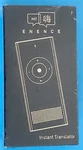 Muama Enence Instant Translator - Personal Language Assistant New Sealed. Fixed Price $19.50.