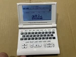Meijin Chinese-english Dictionary Electronic Translator. Fixed Price $29.95.