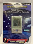 Vtg Sharp Personal Organizer 290P New Sealed English Spanish Not Tested Unopened. Fixed Price $9.99.