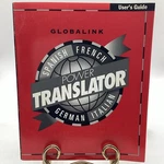 Globalink Power Translator Spanish French German Italian English User Guide. Fixed Price $11.99.