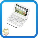 Casio Electronic Dictionary Ekusuwa-do High School Top Model White Xd G4900. Fixed Price $146.74.