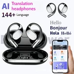Mpow Translator Earbuds 144 Language Real Time Translation Bluetooth 5.4 Headset. Fixed Price $23.88.