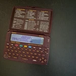Franklin Bookman Electronic Holy Bible New International Version NIV-440 Tested. Fixed Price $24.95.