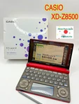 Casio Ex-word XD-D8500RP Rouge Pink Tested Electronic Dictionary Jp W/ Box. Fixed Price $69.90.