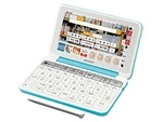 Brain PW-SJ5-A Blue. Fixed Price $71.77.