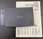 Canon Intelligent Dictionary ID-7200 Japanese English Electronic. Fixed Price $90.00.