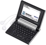 Casio Electronic Dictionary Exword Korean Compact Model XD-CV760 Silver. Fixed Price $201.99.