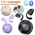 Real-time Translator Earbuds 144 Languages Waterproof Smart Bluetooth. Fixed Price $27.13.