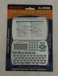 New-sealed Sharp EL-6900B Personal Organizer English Spanish Translator 34KB. Fixed Price $7.00.