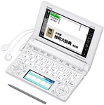 Casio Ex-word Electronic Dictionary German Model XD-B7100. Fixed Price $123.93.