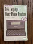 Radio Shack Lcd Five-language Translator 63-935 Mint & Ships Free!!!!!!. Fixed Price $25.95.