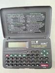 Seiko Instruments Spanish-english Translator TR-2020 Ez-learn, Phrase Translati. Fixed Price $13.90.