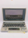 Casio Xd Sp 6700 Personal Computer Untested For Parts Repair. Fixed Price $49.00.