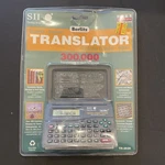 Seiko TR-2020 Spanish English Electronic Translator Dictionary Verb Conjugation. Fixed Price $17.00.