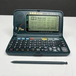 Inventec Pen EC-9888 English Chinese Electronic Dictionary Translator Read. Fixed Price $49.99.